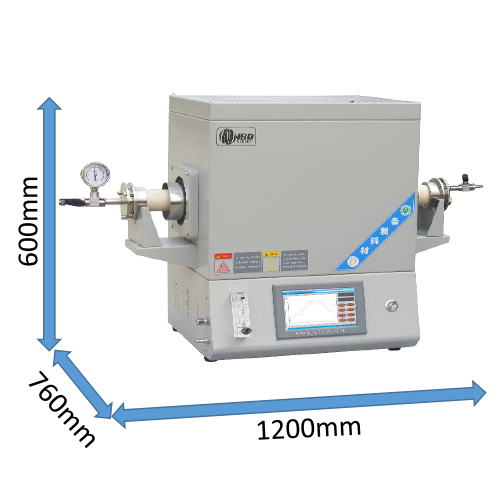 智能雙溫區(qū)管式爐1700℃